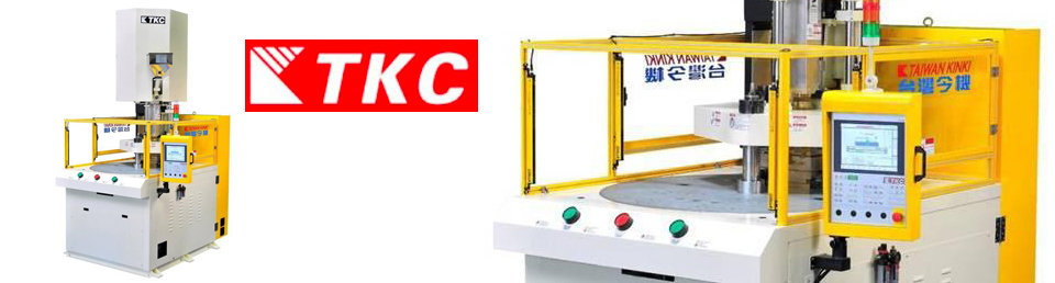 #PlasticInjectionMouldingMachines
